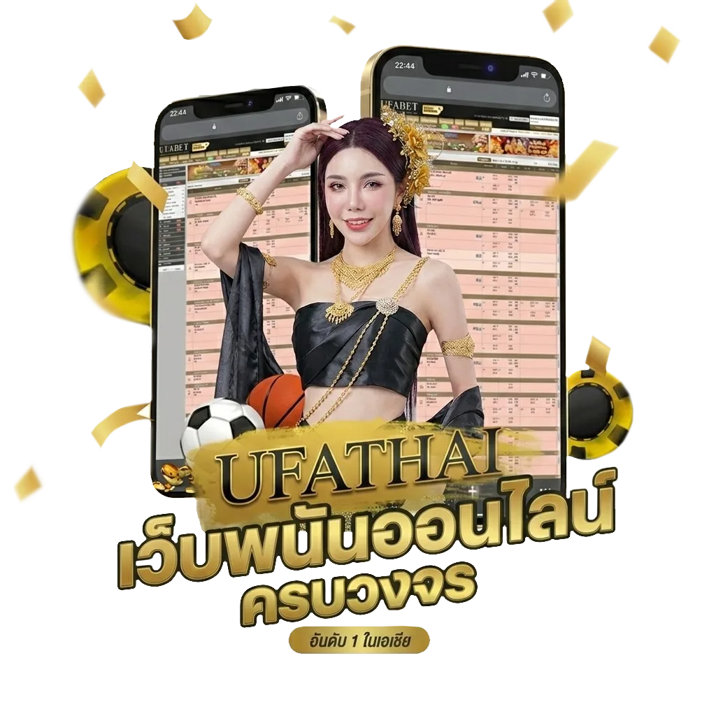 4king เต็มเรื่อง โปรโมชั่น — สมาชิกใหม่